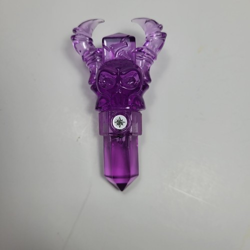 Skylanders Trap Team MAGIC SKULL Trap - Tested Works