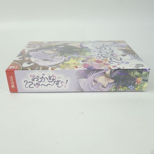 Okayu Nyumu! Limited Edition Nintendo Switch Japanese Edition Sealed New - Picture 4 of 9