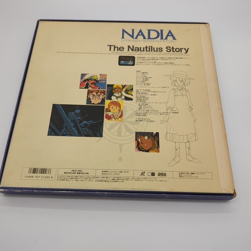Nadia: Secret Of Blue Water -- Nautilus Story (1990) Laserdisc JSLD-1003 - Foto 2 di 8