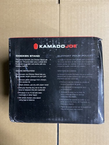 Kamado Joe Ceramic Chicken Cooking Stand - Picture 3 of 3