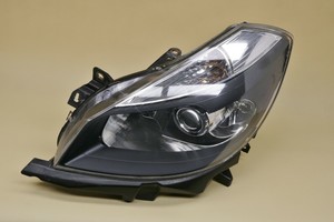 How To Change Headlight Bulb On 2009 Renault Clio