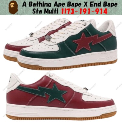 A Bathing Ape Bape X End Bape Sta Multi 1173-191-914 Herren Gr.