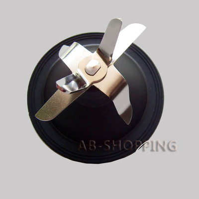 Blender Blade / Knife With Sealing Ring For Philips HR2095 HR2096 RI2095 RI2096