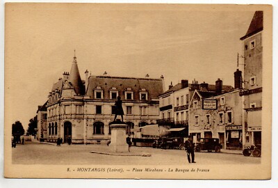 Theme THE BANK - the BANQUE DE FRANCE - POSTCARD 45 - MONTARGIS 7