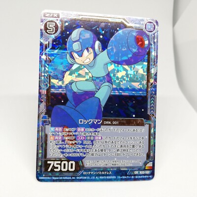 Rockman DRN.001 Battle Dress CR B23-107 ZXX ZILLIONS OF ENEMY X