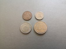 United Arab Emirates,old coins,some UNC