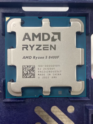 AMD Ryzen 5 8400F Desktop Processor 6-Core 12-Thread ZEN 4 Socket