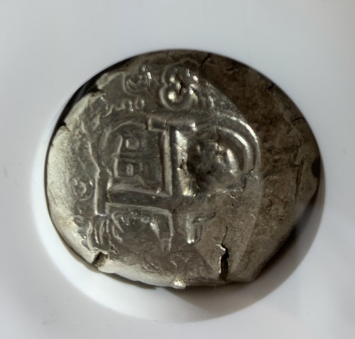 1749 P Q BOLIVIA 8 REALES COB SILVER COIN NGC AU - 第 3/8 張圖片