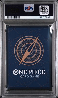Yamato (Illustration Box Vol.2) ST13-016 One Piece Promotion Cards