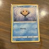Tympole 042/203 Non Holo Common Evolving Skies Pokemon Card NM