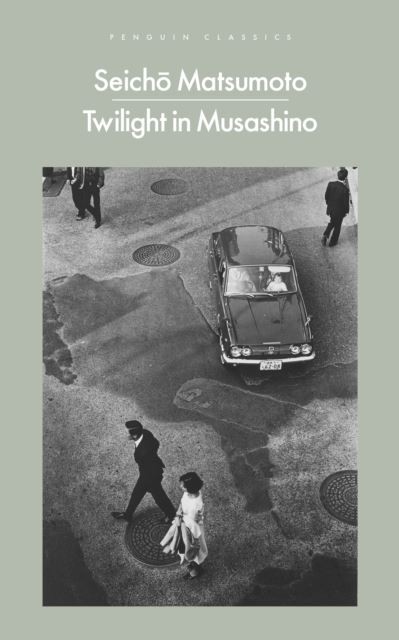 Twilight in Musashino (Penguin Modern Classics) - Image 5