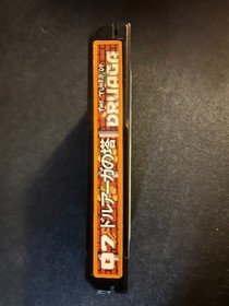 Tower of Druaga Nintendo Famicom NES Japan Import US Seller Namcot Namco Pac Man