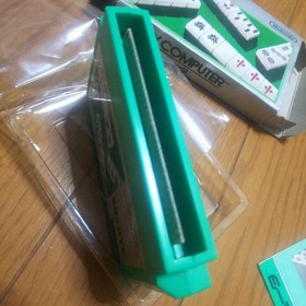 NES Famicom Fc 4 Player Mahjong Nintendo Silver Box With Manual Cassette JPN  Vi