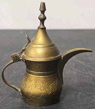 Vtg Middle Eastern 4" Brass Coffee/Tea Pot Metal Etched