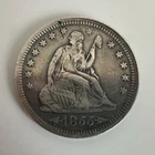 1855 Seated Liberty Quarter 25C Silver Arrows Variety Business Strike Circulated