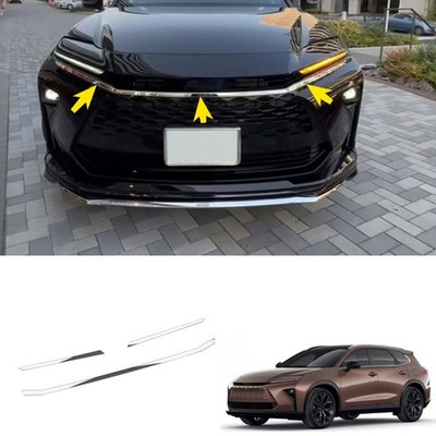 3PCS For 2025 Toyota Crown Signia Chrome ABS Front Grilles Decorative Strip Trim