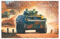Hobby Boss ZSL-92B IFV Vehicle Model Building Kit (Us Import)
