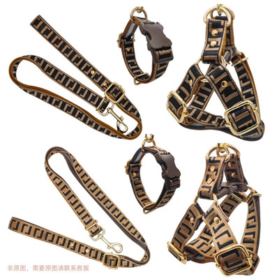 3Pcs Dog Harness Collar Leash Set Fashion Monogram Print Adjustable for Dogs Pet