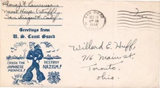 WWIII COAST GUARD CRUSH JAPANESE DESTORY NAZISM DEC 13 1944 SAN DIEGO CA CACHET