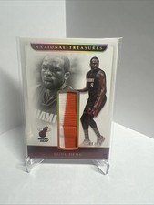 Luol Deng Joins David Bowie on UK Currency 22