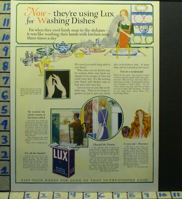 1924 LUX WASH DISH FABRIC KITCHEN SHAMPOO CLOTH SOAP DETERGENT VINTAGE AD  W78