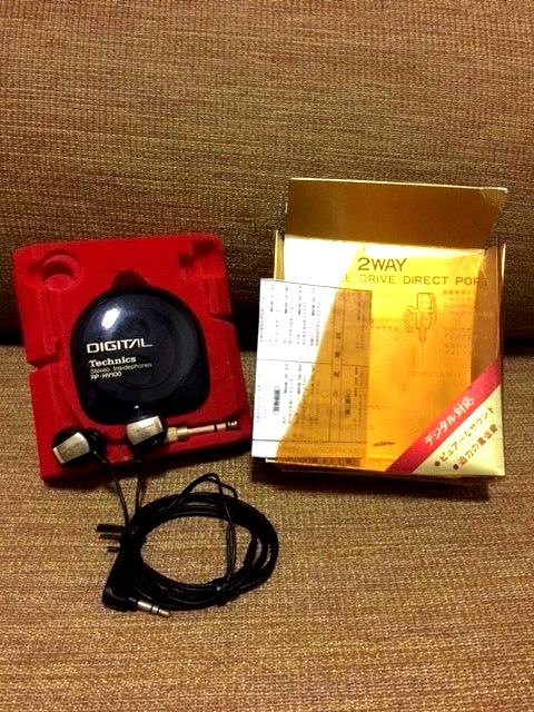 Technics RP-HV100 + Technics RP-FDA100 (Made in Japan) | eBay Technics RP-HV100 + Technics RP-FDA100 (Made in Japan) | eBay
