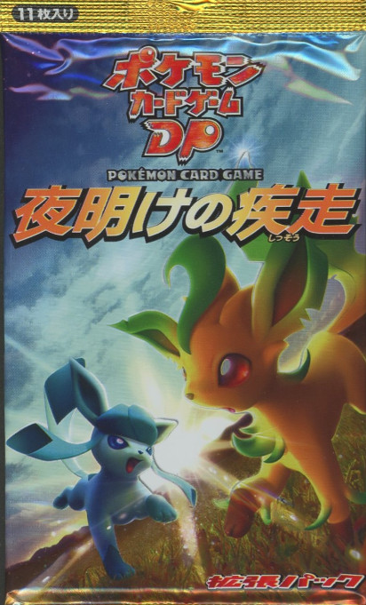 [sell separately] DP4 Dawn Dash Japanese Pokemon cards