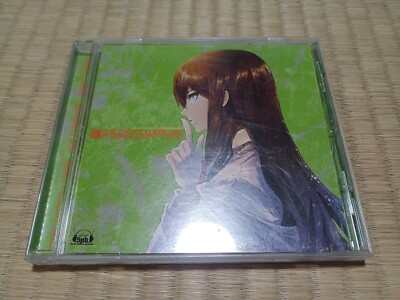 Stein's Gate CD midori A3