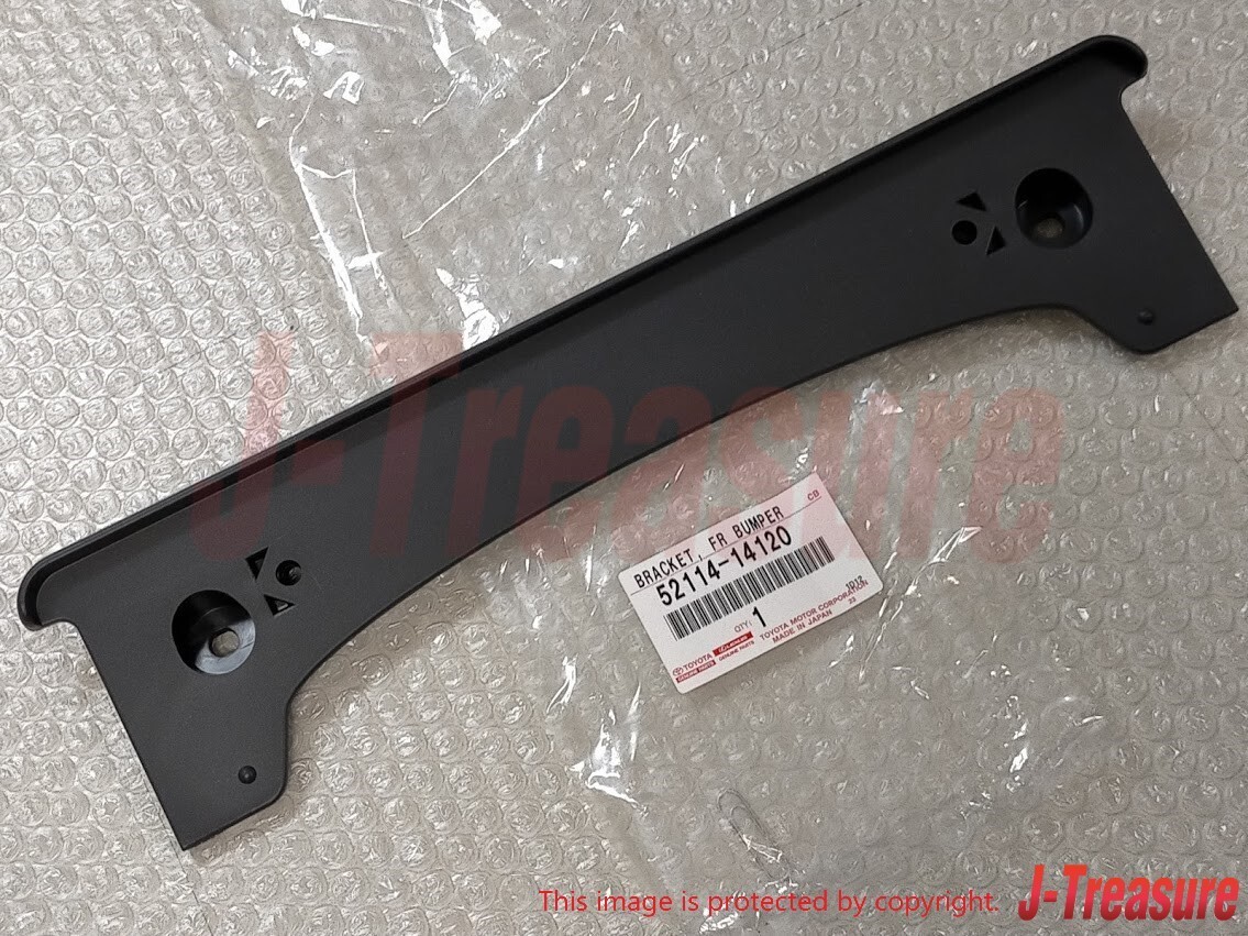 TOYOTA SUPRA JZA80 Genuine Front Bumper Licence Holder Plate 52114
