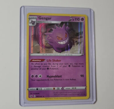 Gengar 085/202 Holo Sword and Shield Base Set 2020 Rare Near Gengar 085/202 Holo Sword and Shield Base Set 2020 Rare Near