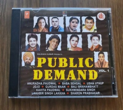 Gulshan Kumar Presents Public Demand CD Soundtrack T-Series 1997 India VG+