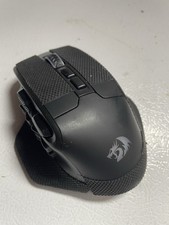 Redragon M811 PRO Wireless  or  Aatrox M811RG...