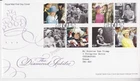 GB ROYAL MAIL FDC FIRST DAY COVER 2012 DIAMOND JUBILEE SET BUREAU PMK