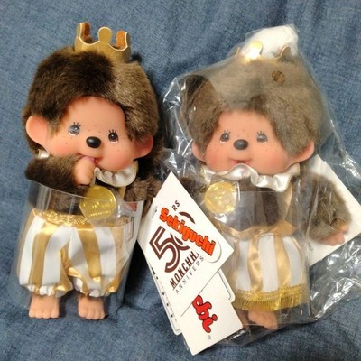 Monchhichi 50th Anniversary Let s Party S Size for Boys Girls