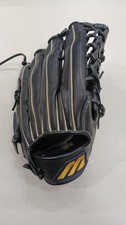 Mizuno Softball Outfield Glove Default Size