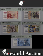 Iceland 500 1000-10000 Kronur 1986-2001 P 57 58 59a-61 Set 5 p UNC PMG 67 68 EPQ