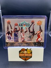 1993 Fleer Ultra NBA Jam Session Ranked #11-20 Malone/Jordan/More