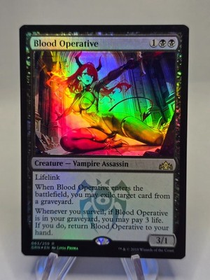 Altered - Blood Operative - WAIFU Layered with vinyl