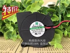 XINRUILIAN RBH5015B 5015 DC12V 0.14A 2-Wire Turbo Cooling Fan HU