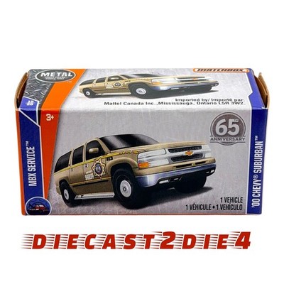 New/Sealed 2019 Release Matchbox Power Grab '00 CHEVY SUBURBAN #38/125 Sheriff