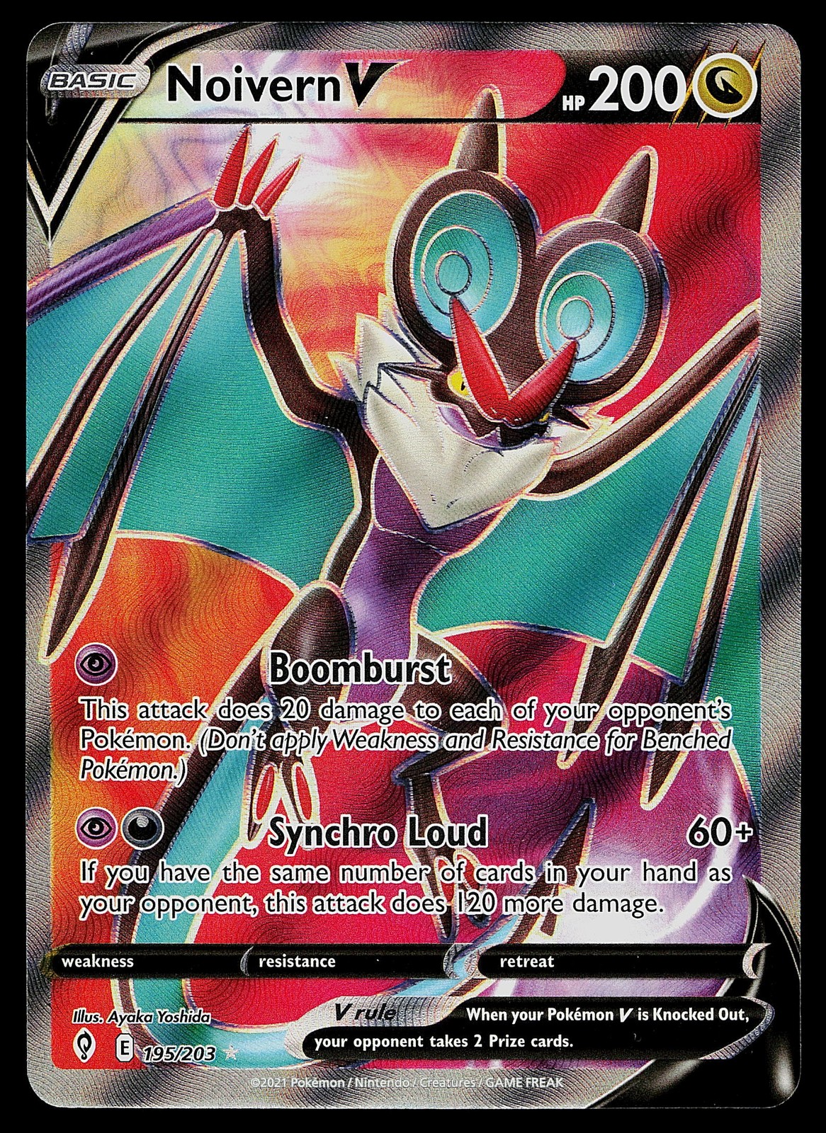 Pokemon Card - Noivern V Evolving Skies 195/203 Ultra Rare