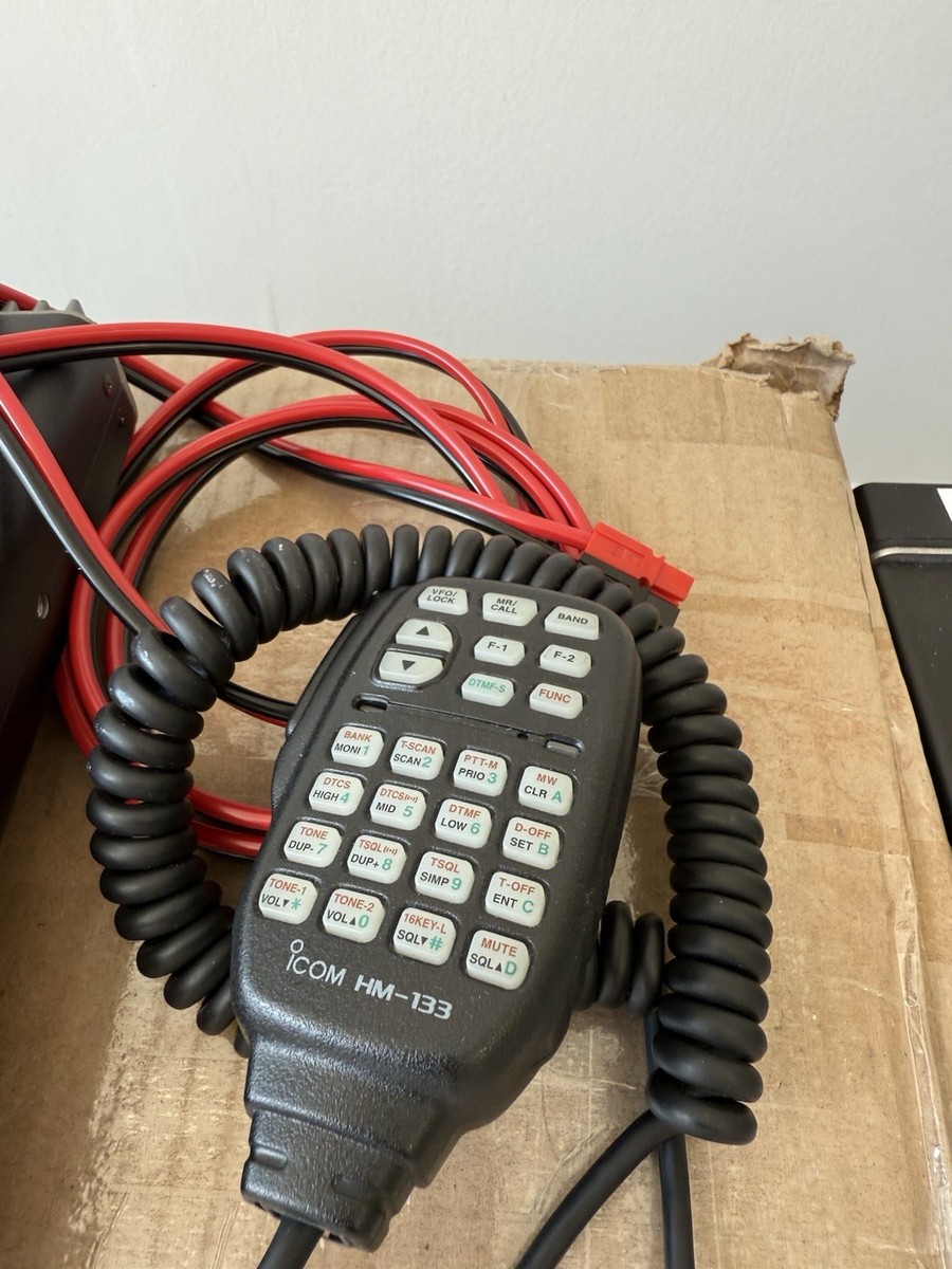 Icom 2820h Dual Band FM Transceiver for sale online | eBay