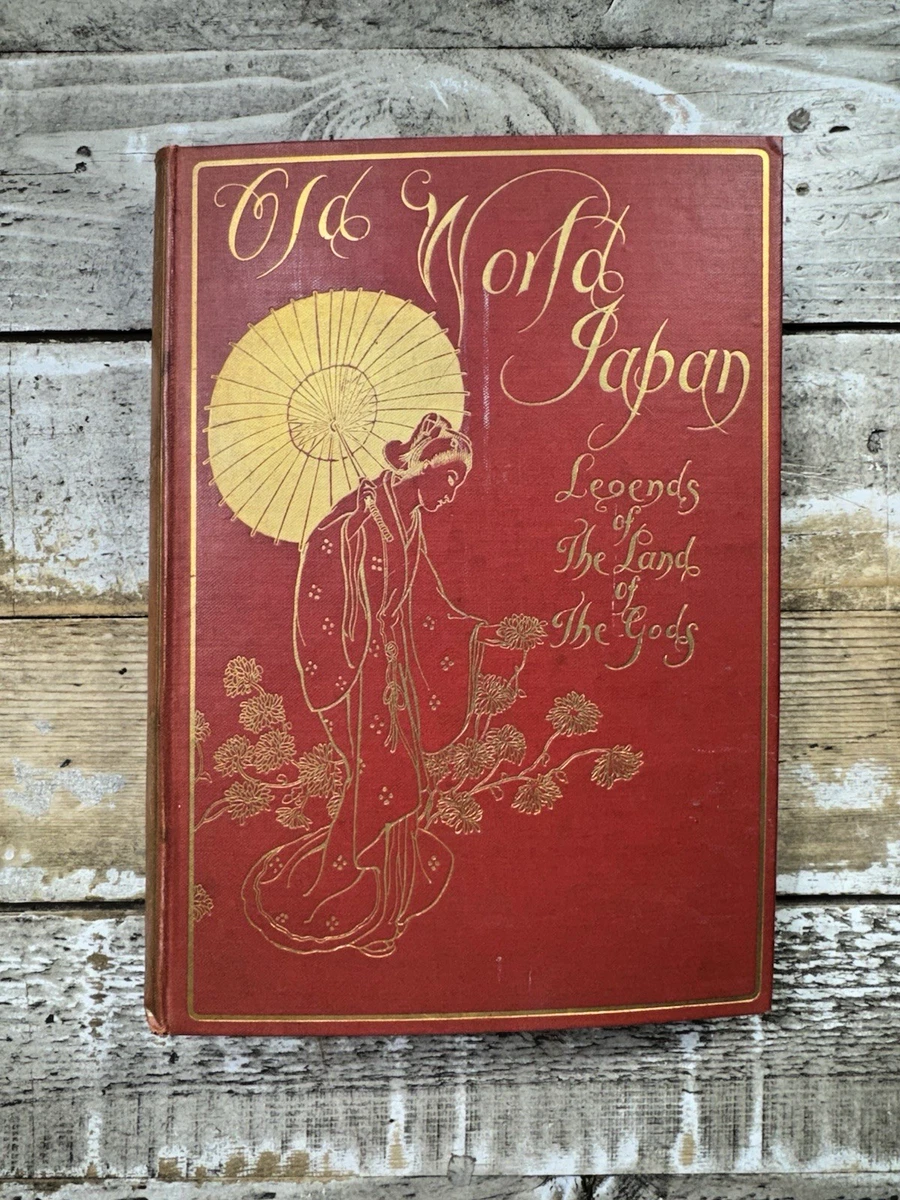 1850-1899 古董和收藏书籍日本| eBay