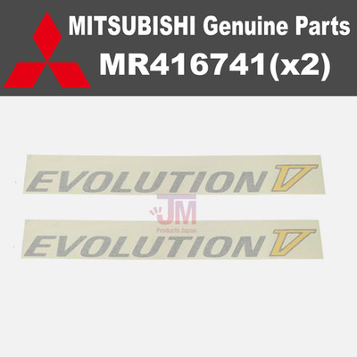 MITSUBISHI EVO5 CP9A EVOLUTION V Seitentür LOGO Aufkleber Sticker Original...