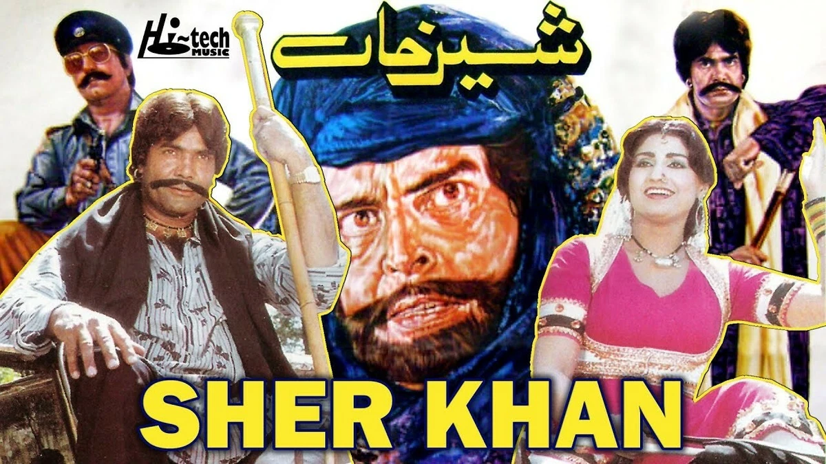 Sher Khan Pakistani Movie Dvd Sultan Rahi Mustafa Qureshi Iqbal