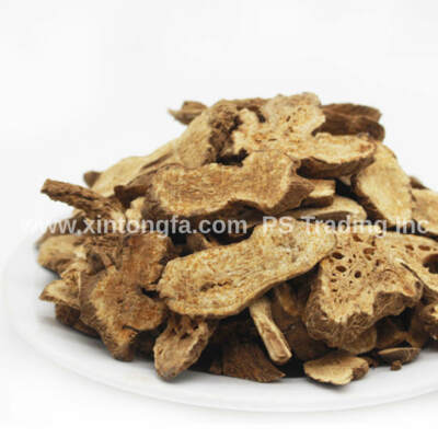 1 LB Bai Zhu S / 白朮 / White Atractylodes Rhizome 454g - US Seller Free Shipping!