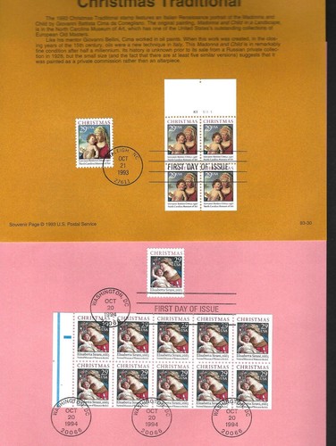 SP#142 Traditional Christmas 29c Virgin and Child 29c ( 4 ) Souvenir Pages - Picture 3 of 3