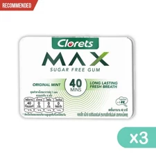 3X Clorets Max Sugar Free Gum Cool Mint Coated Gum 40 minutes Freshness 11.2g.