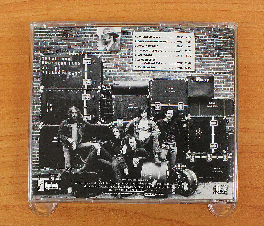 The Allman Brothers Band - The Allman Brothers Band At The Allman Brothers Band - The Allman Brothers Band At