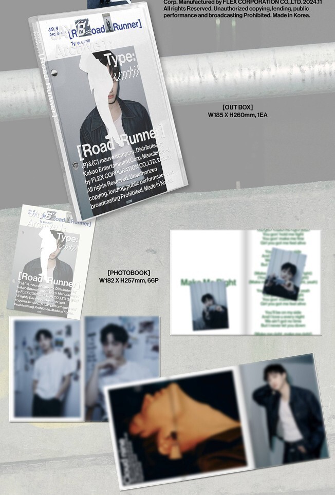 GOT7 JAY B Archive 1: [Road Runner] 1st Full Album 2 Ver Set